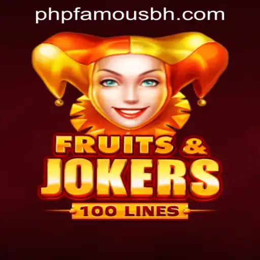 PHPFAMOUS CASINO Casino Withdrawal