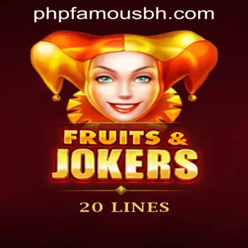 PHPFAMOUS CASINO Casino Withdrawal
