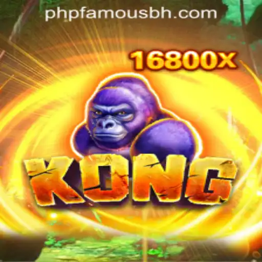 PHPFAMOUS CASINO Casino Withdrawal