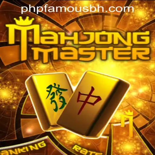PHPFAMOUS CASINO Casino Withdrawal