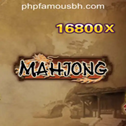 PHPFAMOUS CASINO Promotions