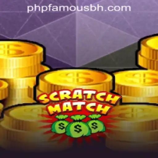 PHPFAMOUS CASINO Promotions