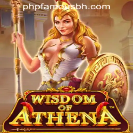 PHPFAMOUS CASINO Casino Withdrawal